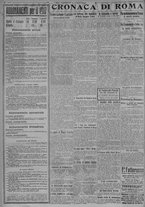 giornale/TO00185815/1917/n.8, 5 ed/002